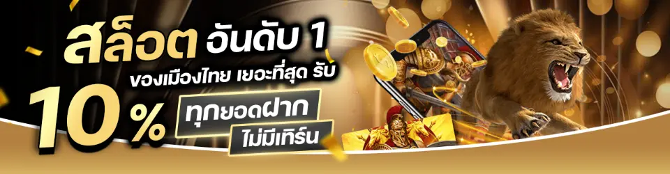 cashgame168