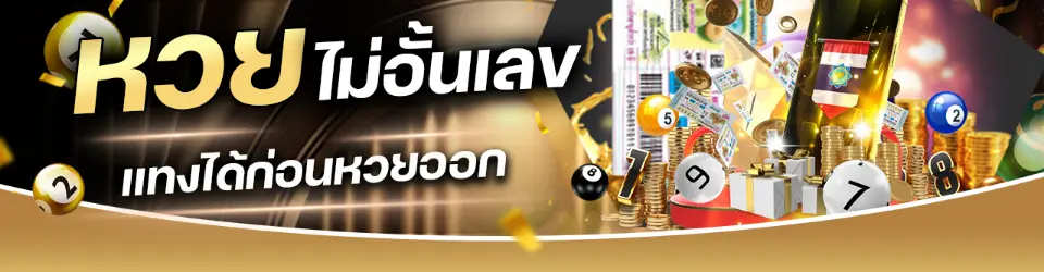 cashgame168