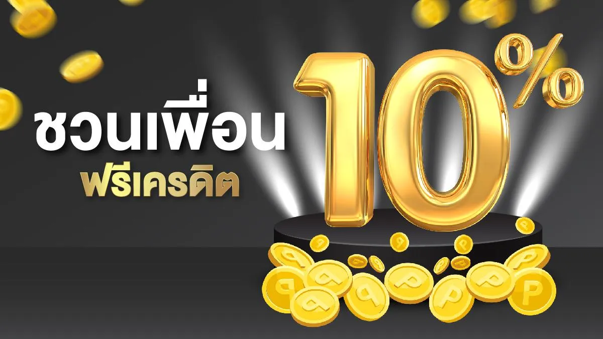cashgame168