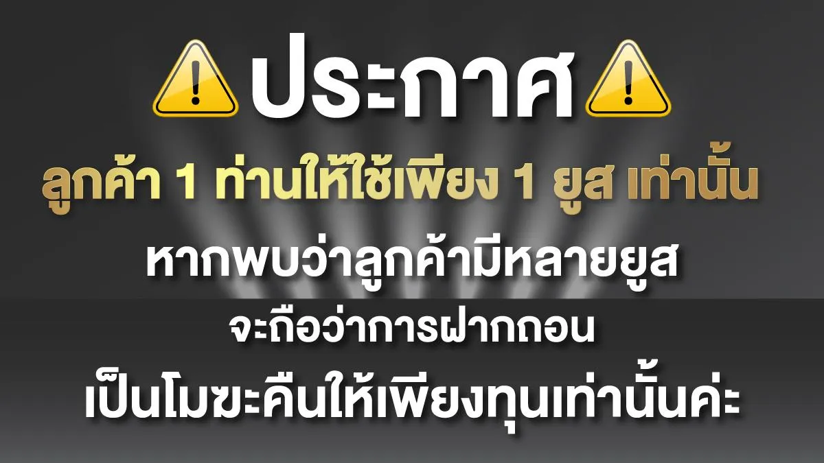 cashgame168