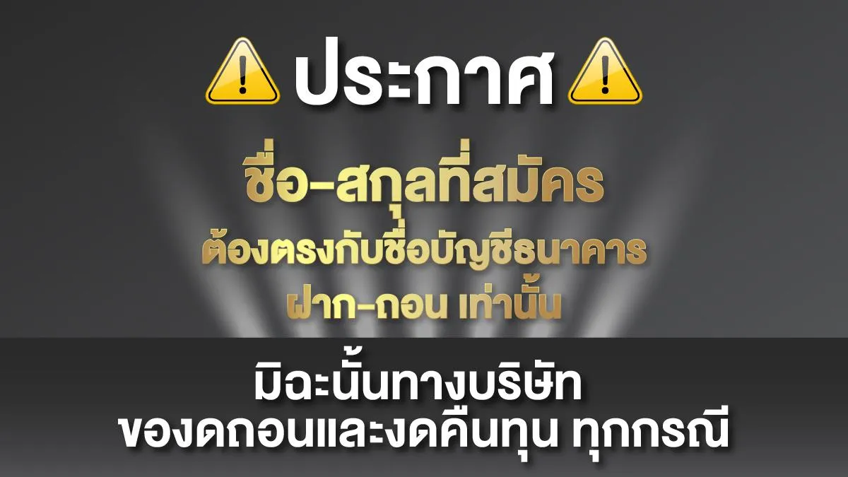 cashgame168